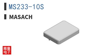 MS233-10S
