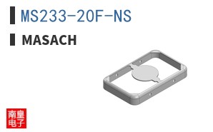 MS233-20F-NS