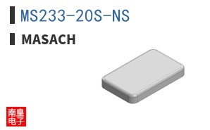 MS233-20S-NS