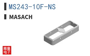 MS243-10F-NS