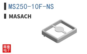 MS250-10F-NS