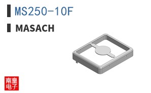 MS250-10F