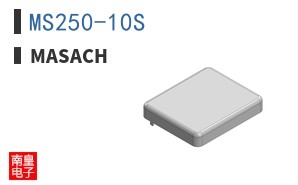MS250-10S