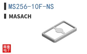 MS256-10F-NS