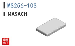 MS256-10S