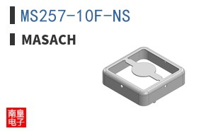 MS257-10F-NS