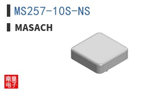 MS257-10S-NS