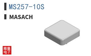 MS257-10S