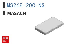 MS268-20C-NS