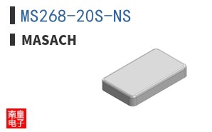 MS268-20S-NS