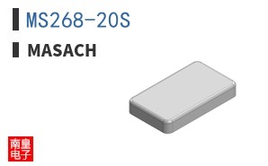 MS268-20S