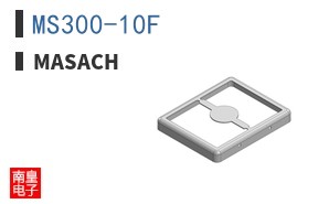 MS300-10F