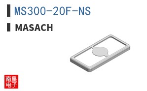 MS300-20F-NS