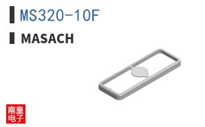 MS320-10F