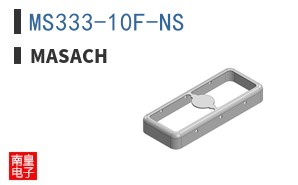 MS333-10F-NS