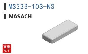 MS333-10S-NS