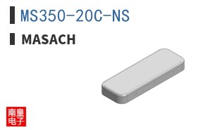MS350-20C-NS