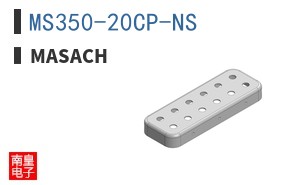 MS350-20CP-NS