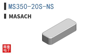 MS350-20S-NS