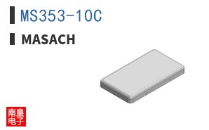 MS353-10C