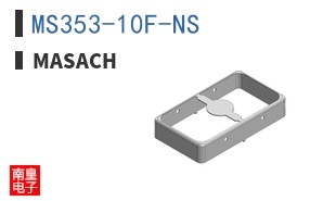 MS353-10F-NS