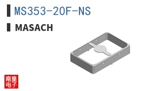 MS353-20F-NS