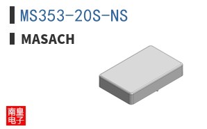 MS353-20S-NS