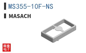 MS355-10F-NS