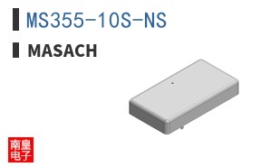 MS355-10S-NS