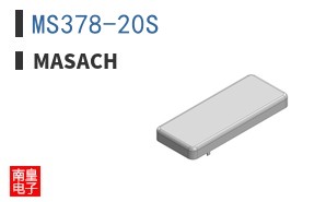 MS378-20S