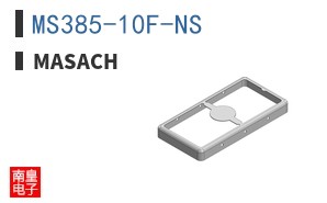 MS385-10F-NS