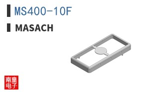 MS400-10F