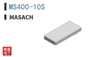 MS400-10S