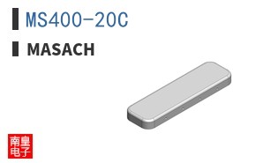 MS400-20C