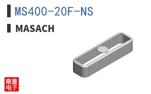 MS400-20F-NS
