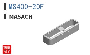 MS400-20F