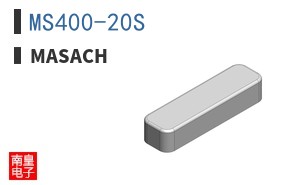 MS400-20S