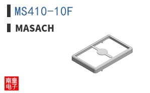 MS410-10F