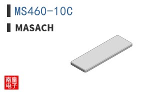 MS460-10C