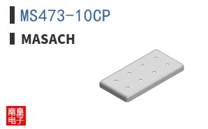 MS473-10CP