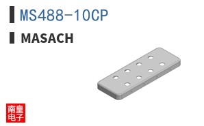 MS488-10CP