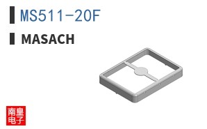 MS511-20F
