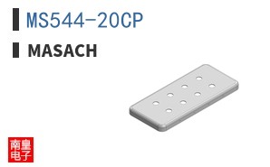 MS544-20CP