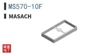 MS570-10F
