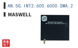 AN.5G.INT2.600.6000.SMA.2