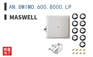 AN.8MIMO.600.8000.LP