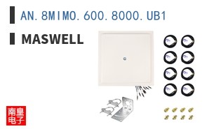 AN.8MIMO.600.8000.UB1