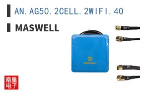 AN.AG50.2CELL.2WIFI.40