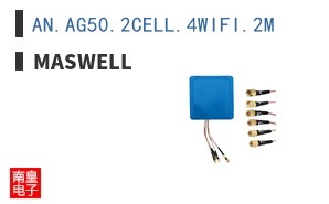 AN.AG50.2CELL.4WIFI.2M