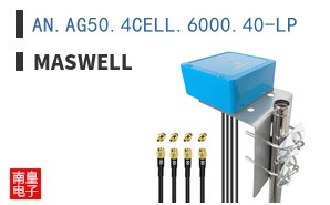 AN.AG50.4CELL.6000.40-LP